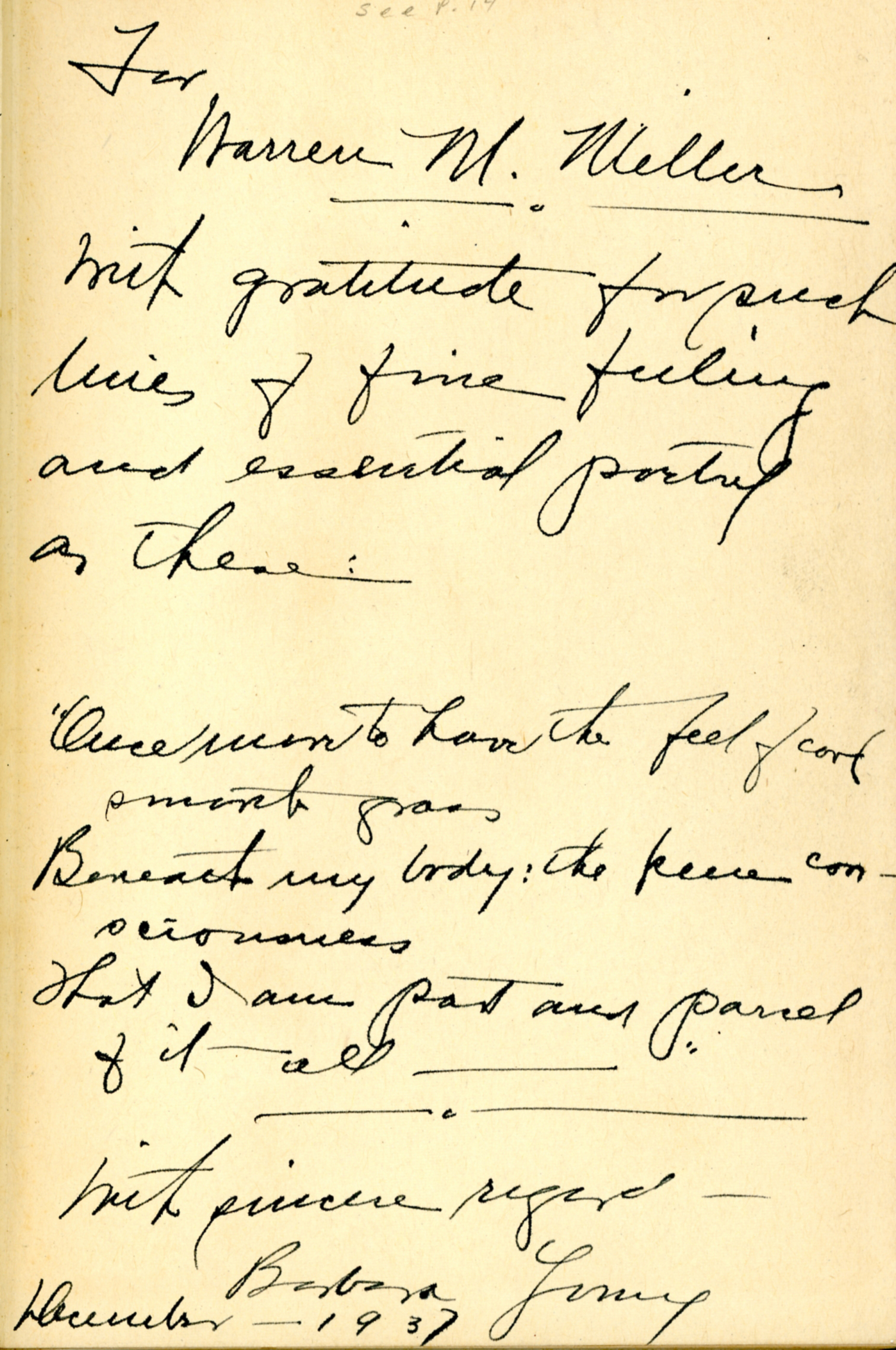 Inscription
