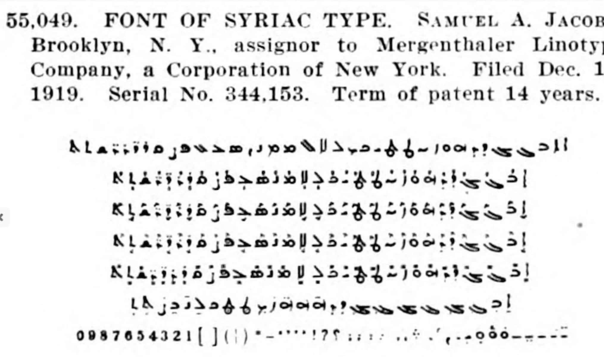 Jacobs font of Syriac type designed for Mergenthaler Linotype Company