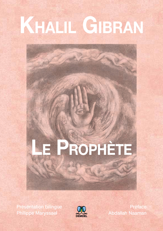 Le Prophète by Philippe Maryssael