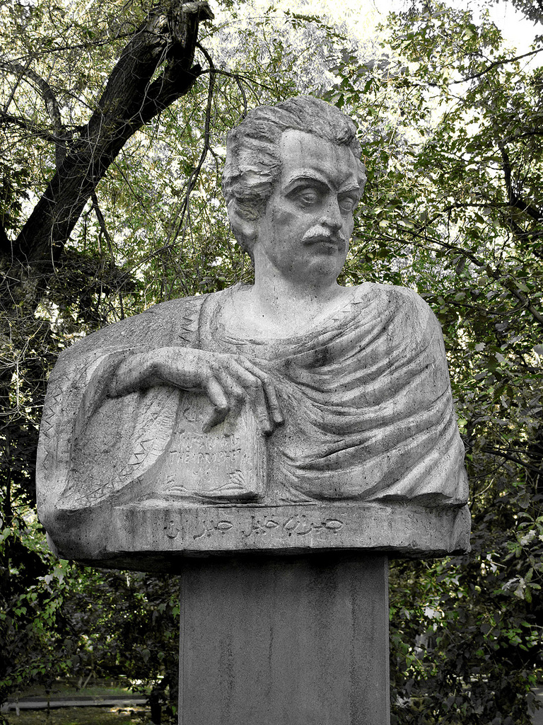 Gibran Bust by Levon Tokmajyan - Yerevan Park Armenian-Beirut district of Kentron, a tribute from the Republic of Armenia. 