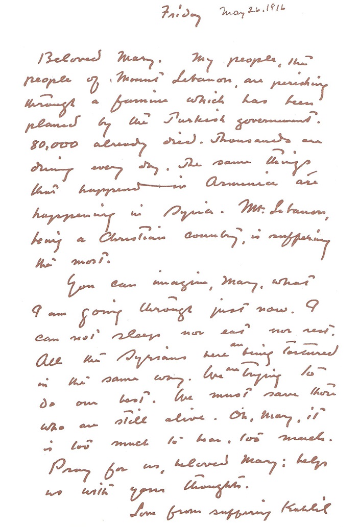 Gibran letter to M.E.H May 26th 1916