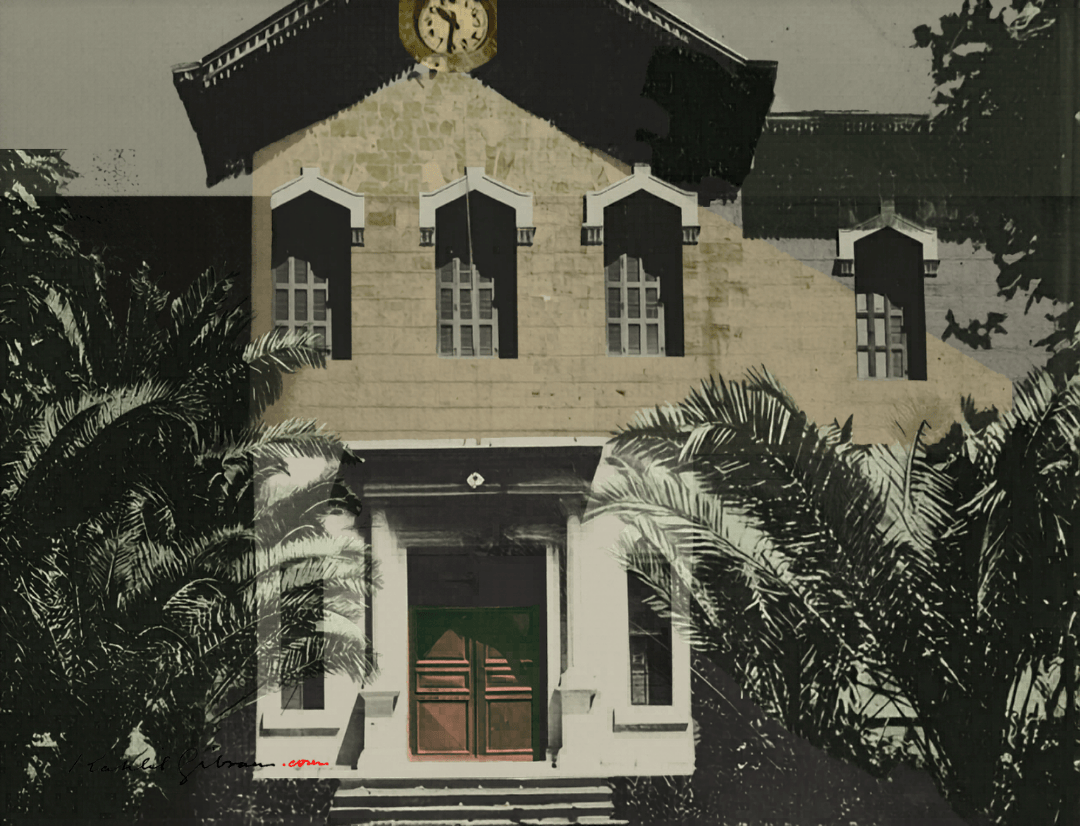 Lebanese School of Fine Arts Building 1947.2