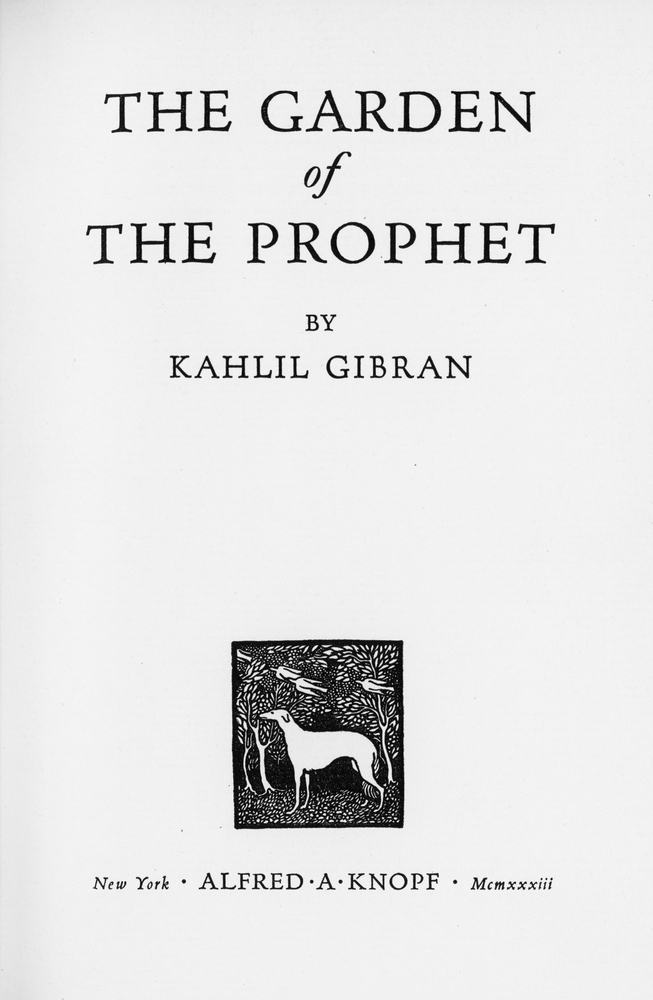 The Garden of the Prophet