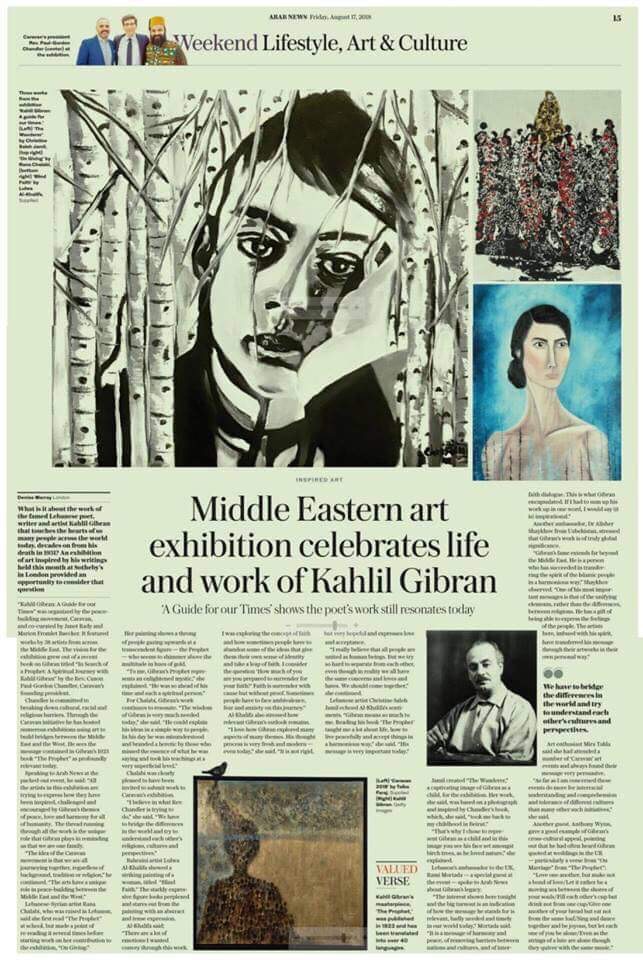 Newspaper Article Caravan Arts 