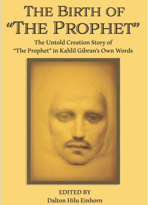 Birth of the Prophet by Dalton Hilu Einhorn 