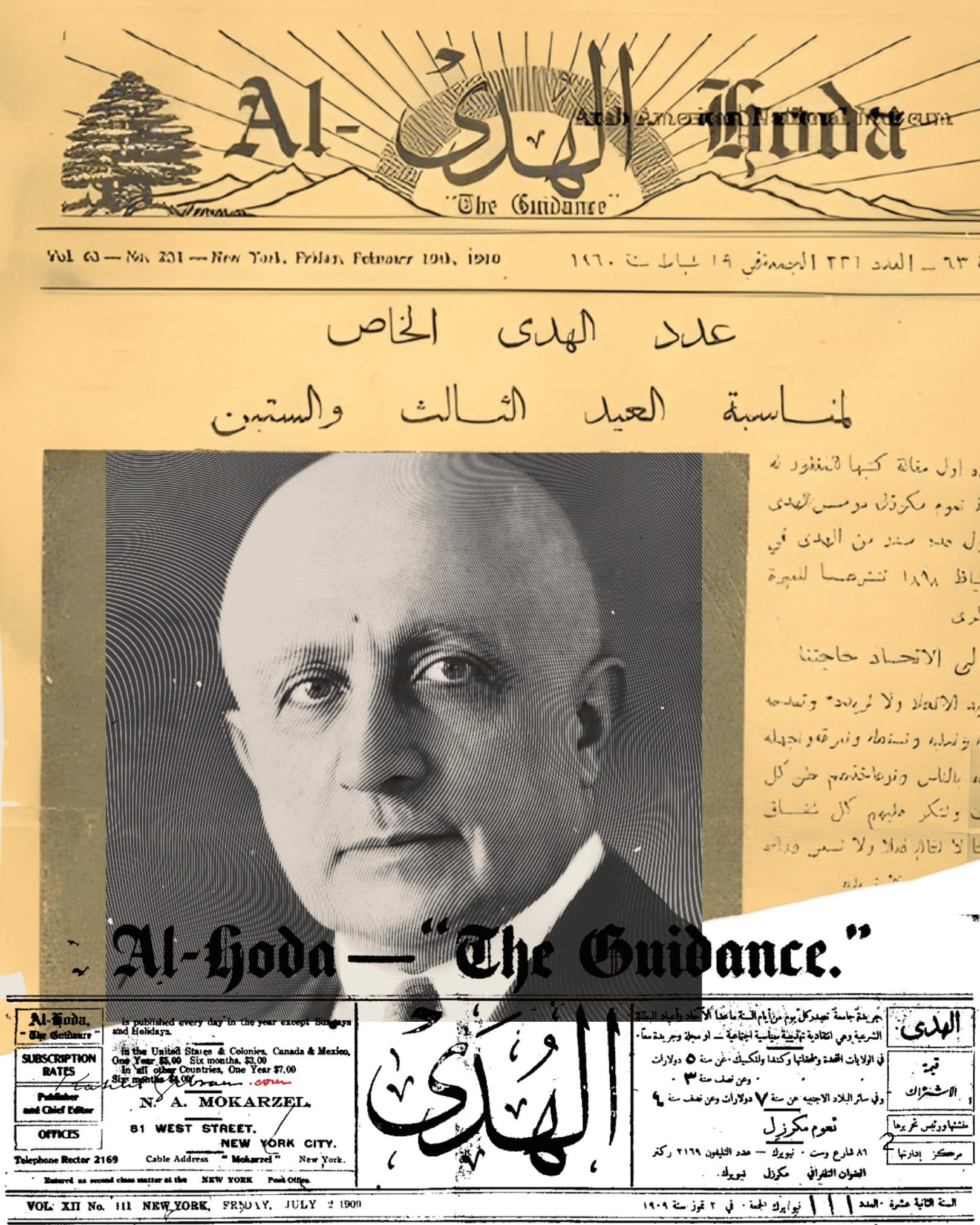 The Functions of Journalism -  Gibran Khalil Gibran