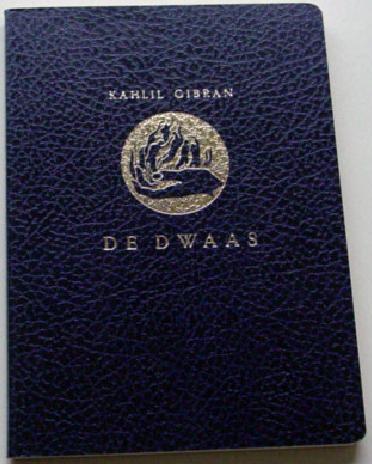De Dwaas The Madman 1972