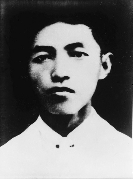 Shen Zemin