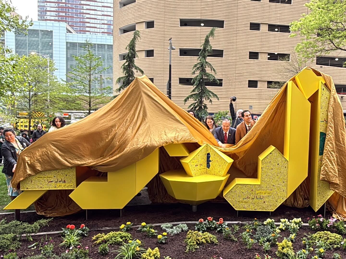 Al Qalam  Poets in the Park   Unveiling of Monument