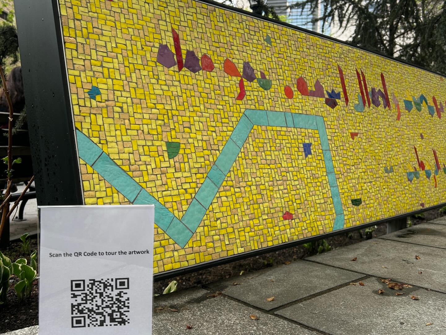 Al Qalam  Poets in the Park Monument Wall Close up
