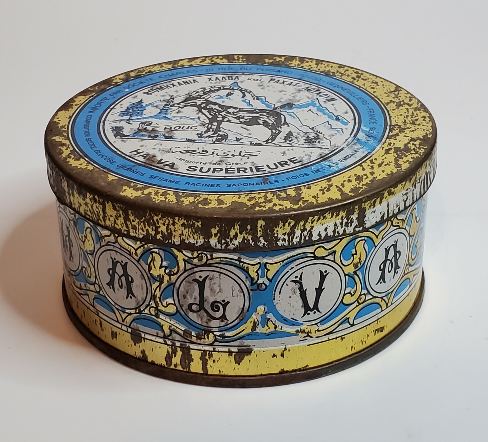 A vintage halva and tahine tin, early 1900s