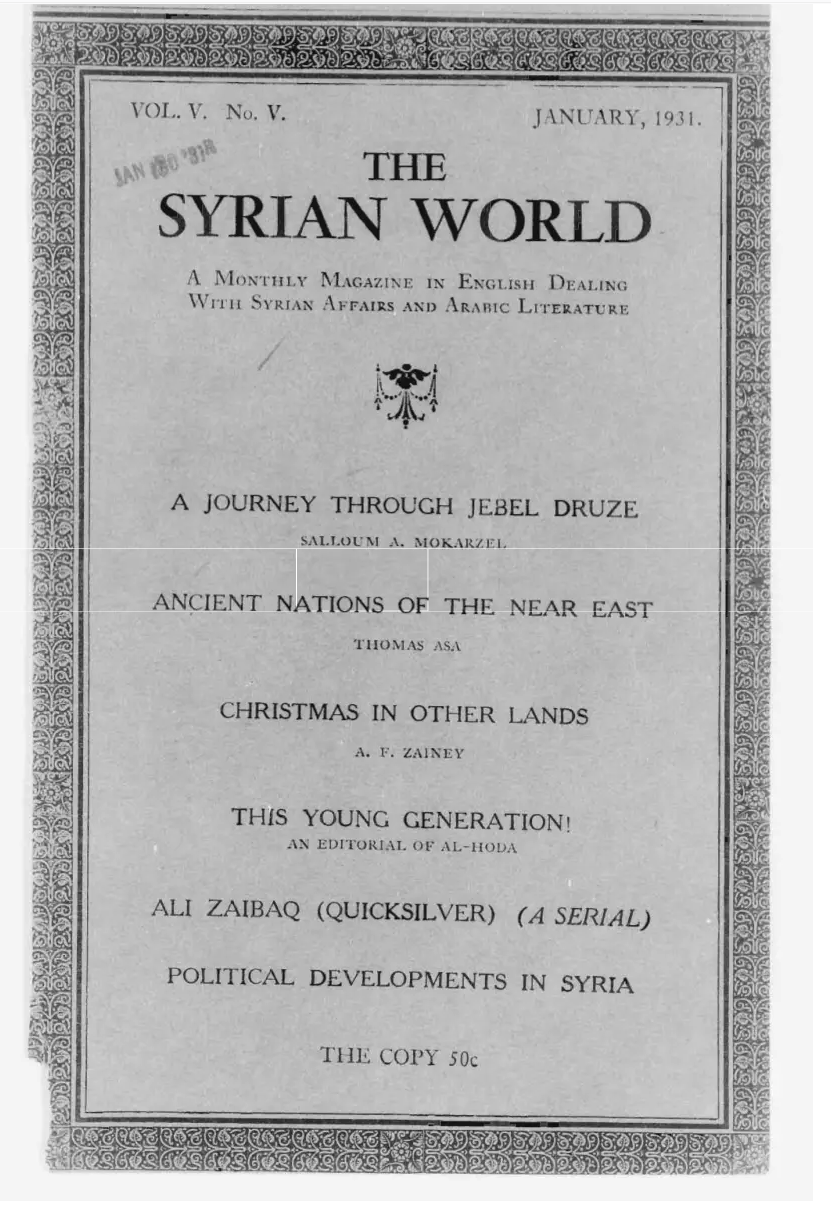 Syrian World magazine cover January 1931