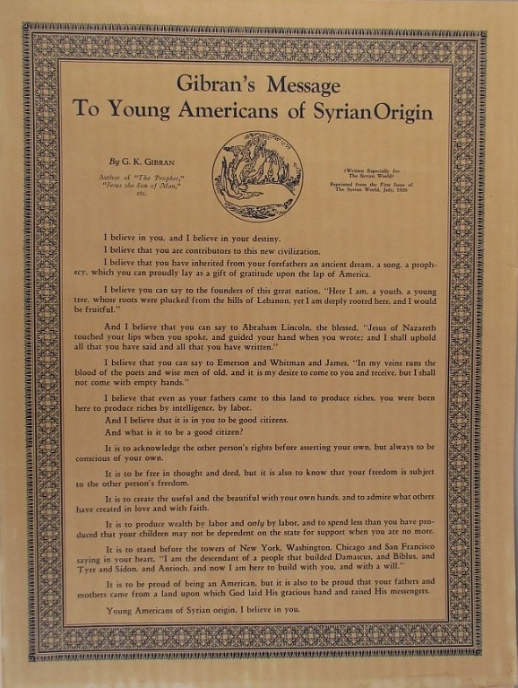 Young Syrians poem Syrian World 1926