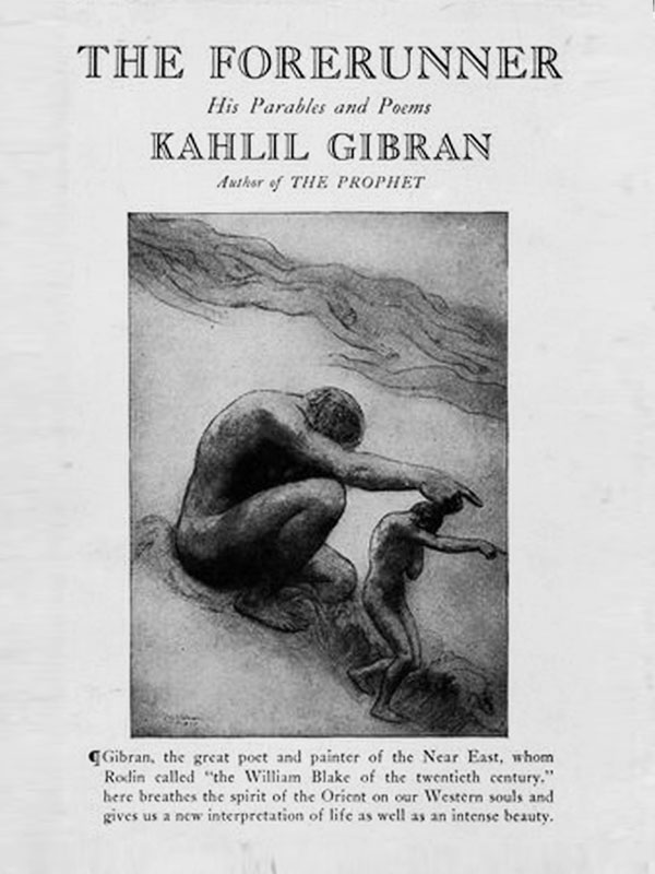 Kahlil Gibran Collective