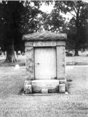 karams tomb shreveport louisiana
